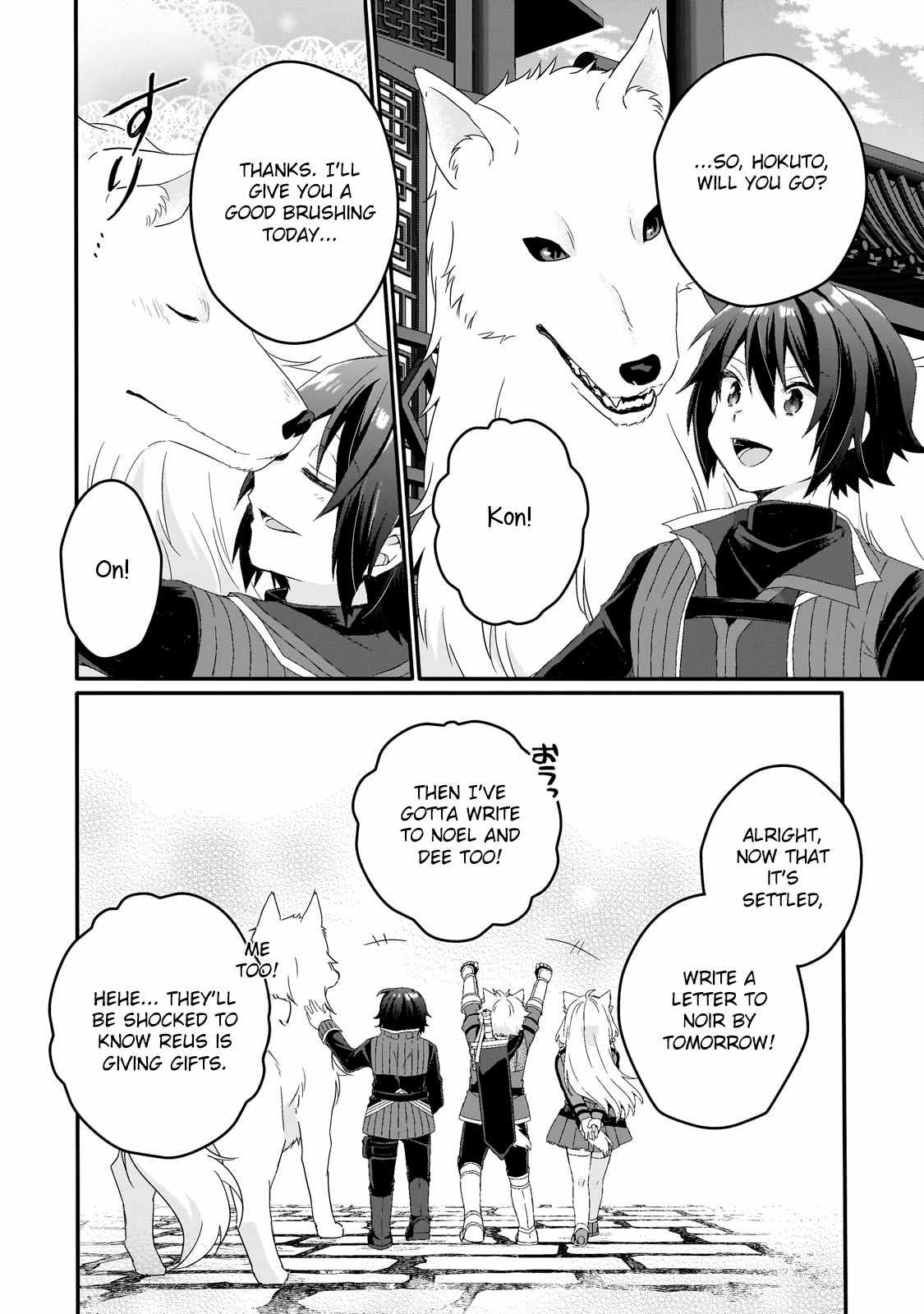 World Teacher – Isekaishiki Kyouiku Agent Chapter 77 18
